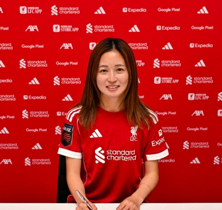 ac米兰-官方：利物浦女足从曼城女足租借日本女足国脚清水梨纱，租期一年